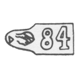 Проба "84" Женщина в кокошнике