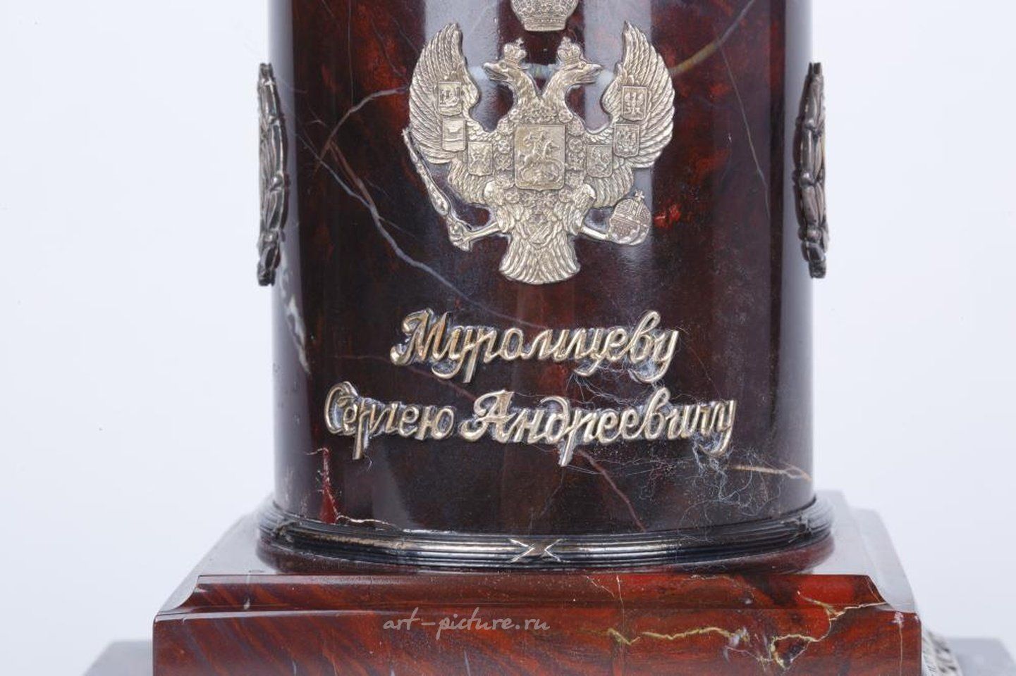 Русское серебро , СЕРЕБРЯНАЯ, МРАМОРНАЯ ФИГУРА ПРАВОСУДИЯ РАБОТЫ ОВЧИННИКОВА, САНКТ-ПЕТЕРБУРГ,