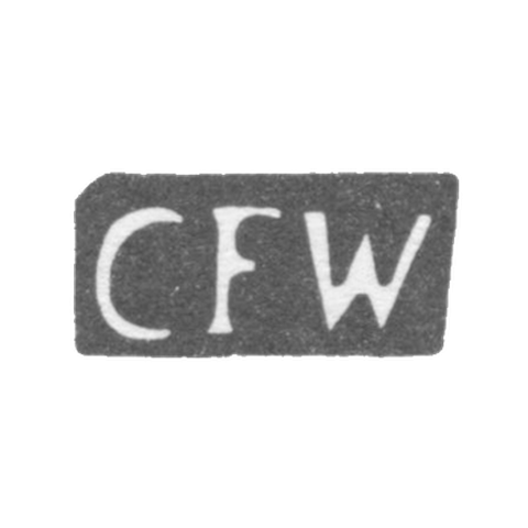 Клеймо мастера Вальтер Карл Фридрих - Рига - инициалы "CFW" - 1797 г.