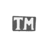 Клеймо неизвестного мастера Киева - инициалы "ТМ" - 1887 г.