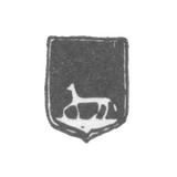 Городское клеймо Уфы 1762-1778 гг. "Куница"