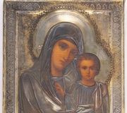 Икона "Казанская Божья Матерь", серебряная подвеска...