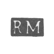 Клеймо мастера Мюллер Ричард - Рига - инициалы "RM" - 1873-1897 гг.