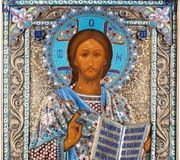CHRIST PANTOKRATOR ICON WITH SILVER-GILT AND C