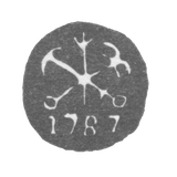 Городское клеймо Ленинграда 1776-1825 гг. "Два якоря и скипетр с датой"