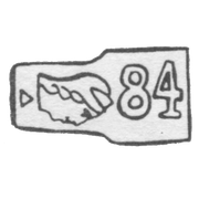 Клеймо окружных пробирных управлений 1908-1926 гг.