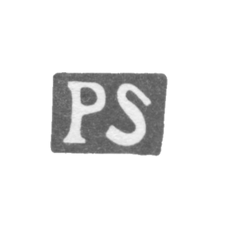 Клеймо мастера Штимер П. (Stimer P.) - Вильно - инициалы "PS" - 1815 г.