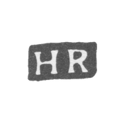 Клеймо мастера Рюссель Генрих Франц - Ленинград - инициалы "HR"