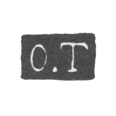 Клеймо мастера Тьюсман Отто Фредерик - Ленинград - инициалы "O.T"