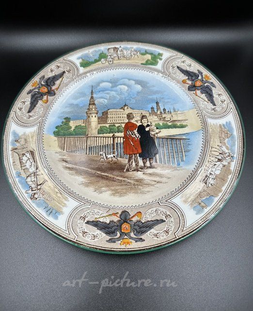 СТАРИННАЯ РУССКАЯ ФАРФОРОВАЯ ТАРЕЛКА ВЕДЖВУД Wedgwood, РУЧНАЯ РОСПИСЬ