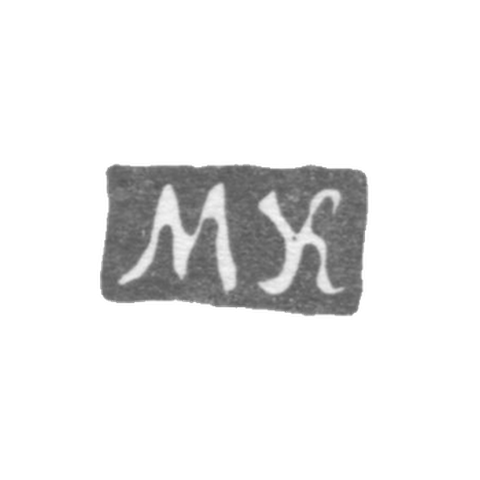 Клеймо неизвестного мастера Ленинграда - инициалы "МК" - 1837-1869 гг.