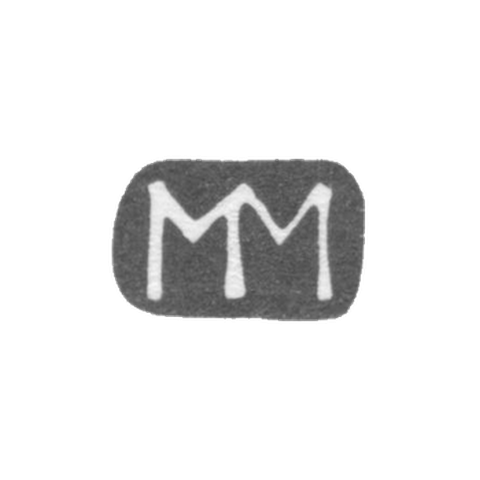 Клеймо мастера Мейер Михаель - Рига - инициалы "MM" - 1679-1692 гг.