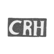 Клеймо мастера Хефтлер Карл Рейнхольд - Раквере - инициалы "CRH" - 1835-1880 гг.