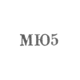 Московская ювелирно-часовая фабрика - "МЮ5" - 1955