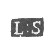 Клеймо мастера Смедберг Израель Людвиг - Ленинград - инициалы "L:S"