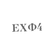 Изокомбинат Художественного фонда Армянской ССР - "ЕХФ4" - 1964