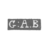 Клеймо мастера Бернстрем Густав Абрам - Ленинград - инициалы "G:A.B"