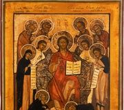 Расширенная икона с деесисом