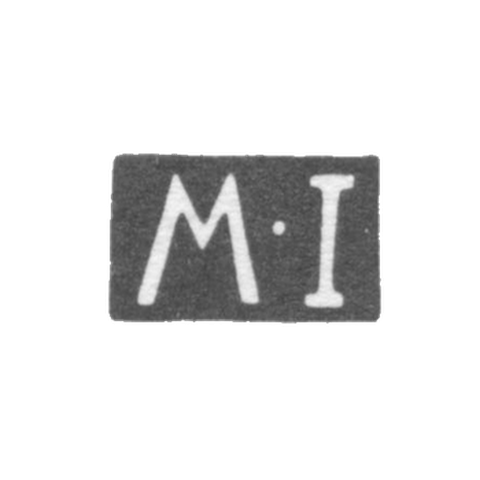 Клеймо неизвестного мастера Рязани - инициалы "MI" - 1789 г.