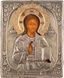 БОЛЬШАЯ ИКОНА С ИЗОБРАЖЕНИЕМ ХРИСТА ПАНТОКРАТОРА