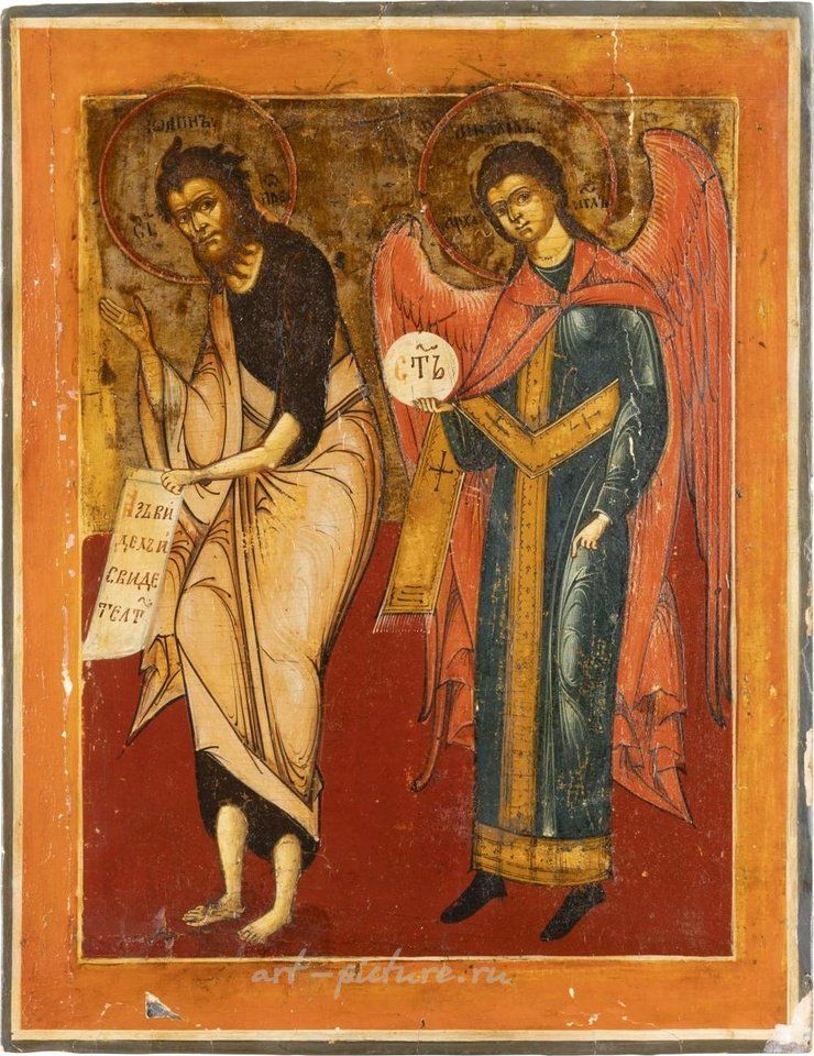 Russian silver , A LARGE ICON SHOWING ST. JOHN THE FORERUNNER FROM A DEISIS