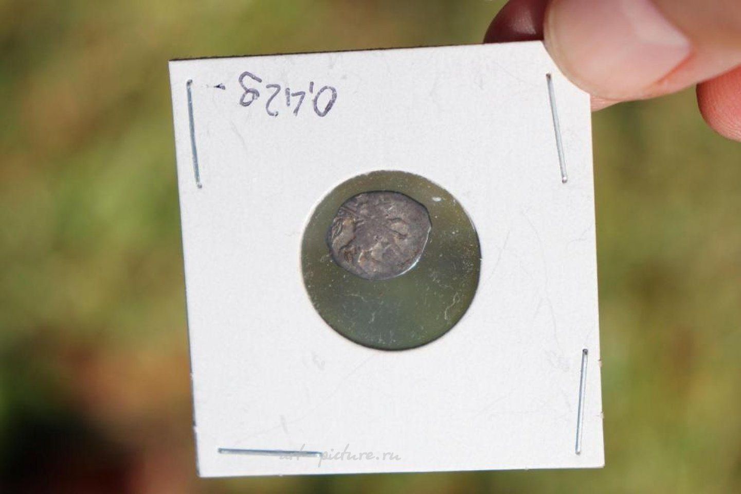 Русское серебро , Русская серебряная копейка 0,48 г, Иван IV "Грозный"