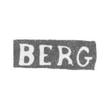 Клеймо мастера Берг Карл Иоганн - Ленинград - инициалы "BERG"
