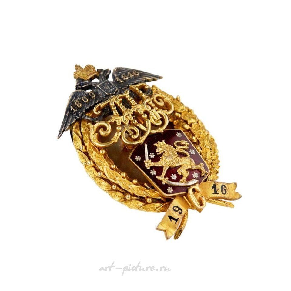 Русское серебро , Знак в память о 100-летии Финского Сената