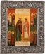 Икона, изящно расписанная, из нескольких частей, изображающая святых Николая и Андрея.