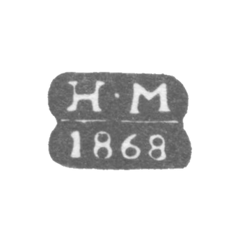 Клеймо неизвестного пробирного мастера Ленинграда - инициалы "Н-М" - 1868 г.