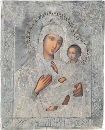Русское серебро,  {obj.name}}