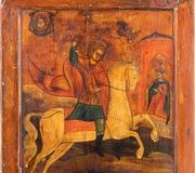 Икона Святого Георгия, убивающего дракона...