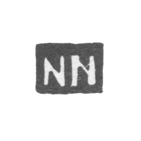 Клеймо неизвестного мастера Казани - инициалы "NN" - 1742 г.