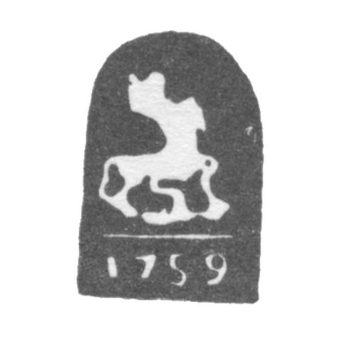Городское клеймо Москвы 1759 г. "Георгий Победоносец"