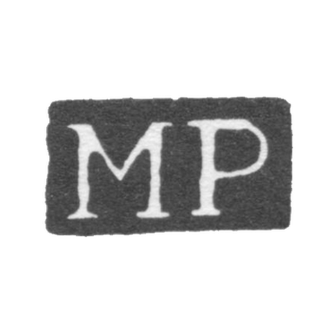 Клеймо мастера Пейпо Михаэль - Ленинград - инициалы "MP"