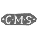 Клеймо мастера Штеле Карл Магнус - Ленинград - инициалы "C-M-S" - 1830-1849