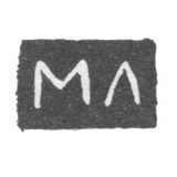Клеймо неизвестного мастера Ярославля - инициалы "МЛ" - 1752 г.