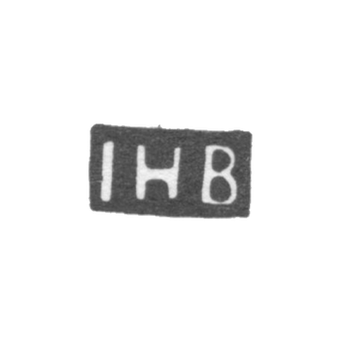 Клеймо мастера Блом Иоганн Генрик - Ленинград - инициалы "IHB"