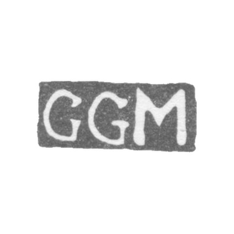 Клеймо мастера Мюллер Карл Густав - Ленинград - инициалы "GGM"