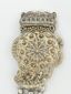 Китайский серебряный (проверенный) пояс, около 1900 года, 138 грамм. 56 x 4 ...