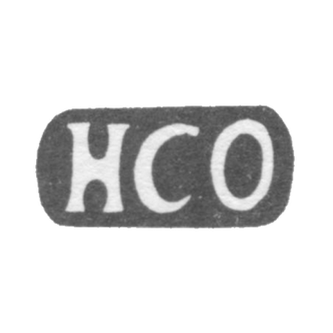 Клеймо мастера Орделин Хейно Кристиан - Таллин - инициалы "HCO" - 1759-1780 гг.