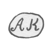 Клеймо мастера Колотошин Алексей Федоров - Ярославль - инициалы "АК" - 1842-1876 гг.