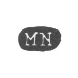 Клеймо мастера Неувонен Матиас - Ленинград - инициалы "MN"