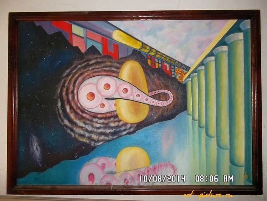 Liko THINKING oil