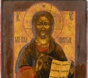 Икона Христа Пантократора