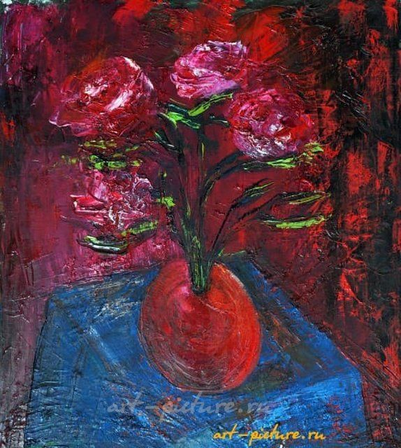 .RED. xolst maslo