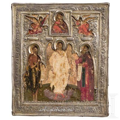 Русское серебро,  {obj.name}}