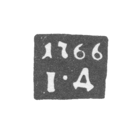 Клеймо пробирного мастера Вологды - Дубровин Иван - инициалы "I-Д" - 1755-1766 гг.