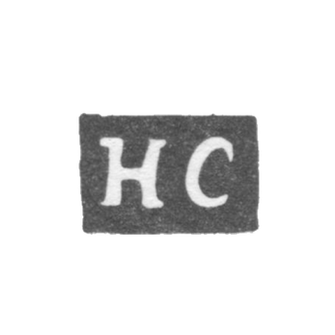 Клеймо мастера Сапожников Николай Александров - Калуга - инициалы "НС" - 1880-е гг. - начало 20 века