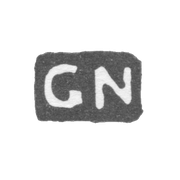 Клеймо мастера Нигреус Густав - Ленинград - инициалы "GN"